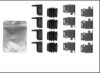 PAGID K0673 Accessory Kit, disc brake pads